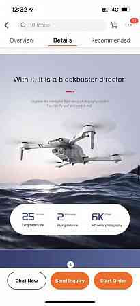 F10 GPS drone თბილისი
