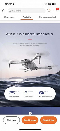 F10 GPS drone თბილისი - photo 2