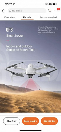 F10 GPS drone თბილისი - photo 1