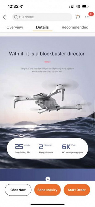 F10 GPS drone თბილისი - photo 2