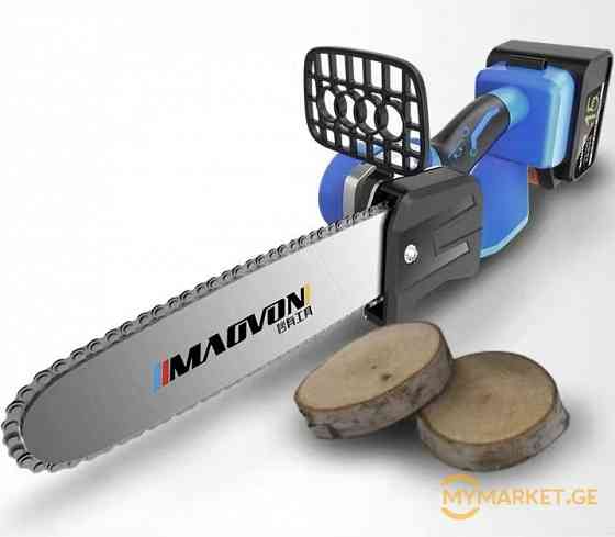 ელექტრო ხერხი ( ცეპიანი ხერხი ) თბილისი