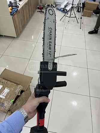 chainsaw ( დრუჟბა ბარგალკა ) თბილისი