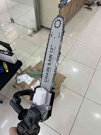 chainsaw ( დრუჟბა ბარგალკა ) თბილისი