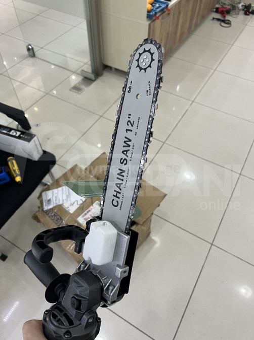 chainsaw ( დრუჟბა ბარგალკა ) თბილისი - photo 1