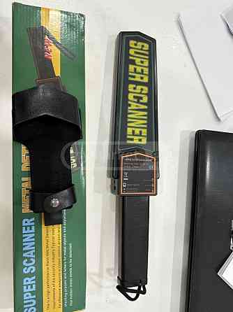 მეტალო დეტექტორი ( metalo deteqtori ) თბილისი