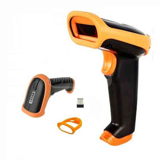 QR Scanner QR Barcode Scanner QR-კოდების სკანერი თბილისი