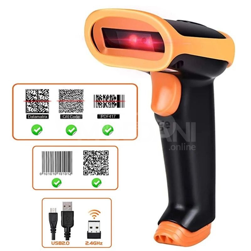 QR Scanner QR Barcode Scanner QR-კოდების სკანერი თბილისი - photo 2