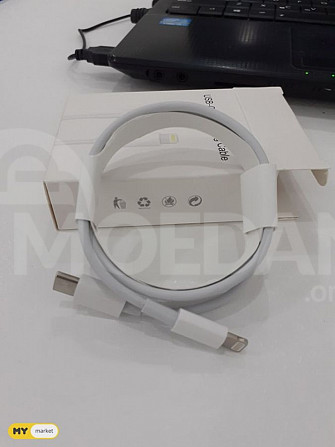 USB-C to lightning cable თბილისი - photo 1