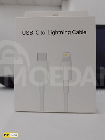 USB-C to lightning cable თბილისი - photo 2