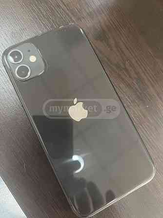 iphone 11 თბილისი