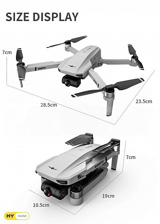 GPS drone KF102 თბილისი - photo 3