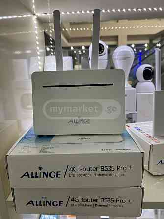 4G router with battery ( 4G მოდემი ) თბილისი
