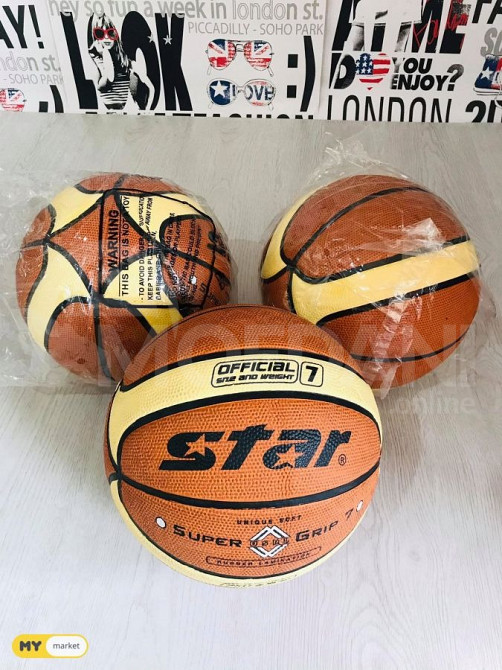 Баскетбол, резина, бесплатная доставка! Тбилиси - изображение 1