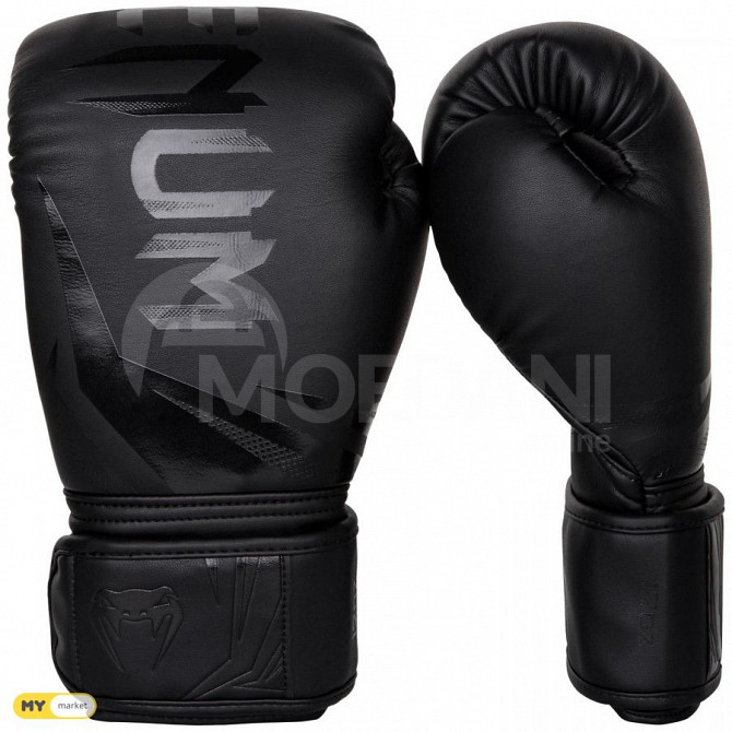 Boxing Gloves, Free Shipping! Tbilisi - photo 1