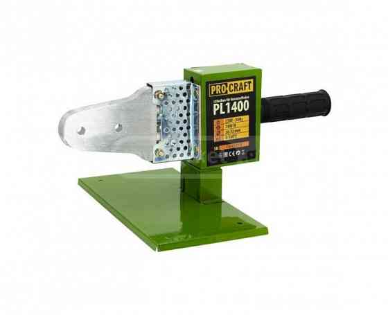 შესადუღებელი უთო PL 1400 თბილისი