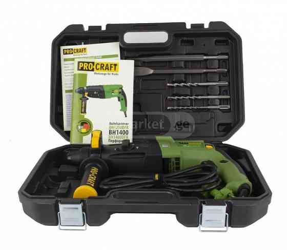 პერფორატორი/სადემონტაჟო ჩაქუჩი BH1400 თბილისი