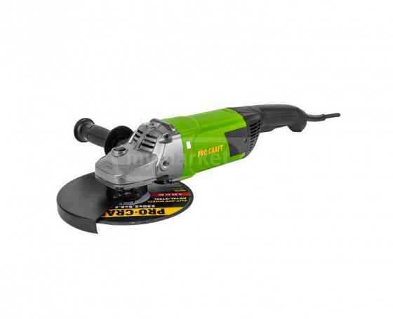 კუთხესახეხი ბარგალკა PW 2650 თბილისი