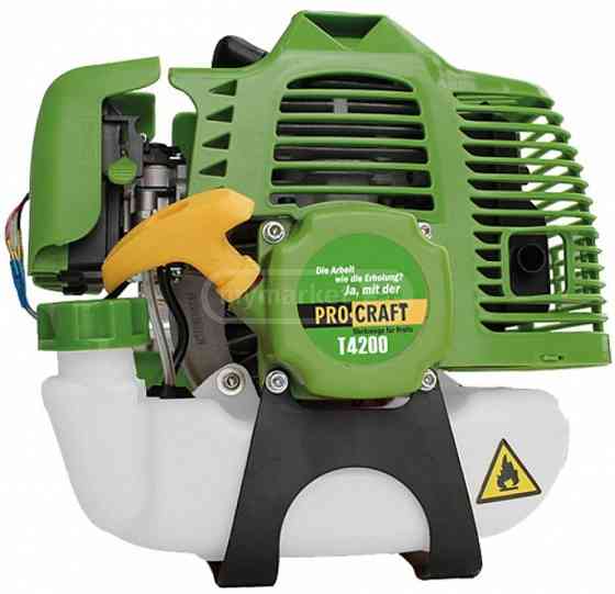 ბენზო ცელი T4200 PRO FREE TOOLS თბილისი