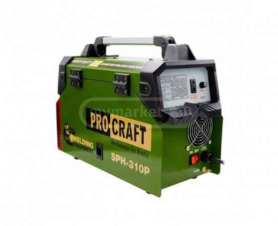 კემპი/შედუღების აპარატი SPH-310P კემპი თბილისი