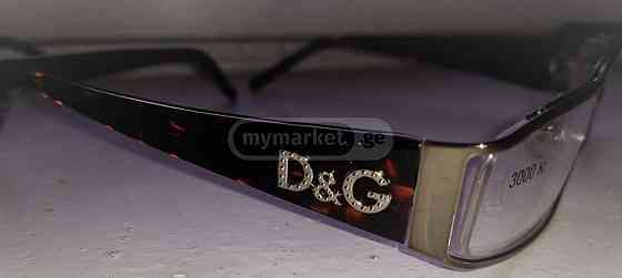 Оригинальный эксклюзив Dolce & Габбана Прадо Хьюго Босс Чемпион Тбилиси