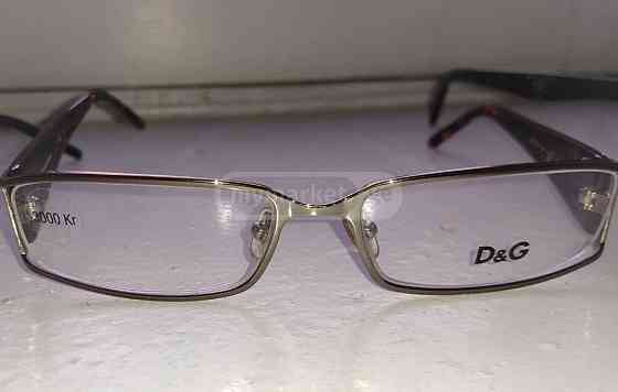 Оригинальный эксклюзив Dolce & Габбана Прадо Хьюго Босс Чемпион Тбилиси