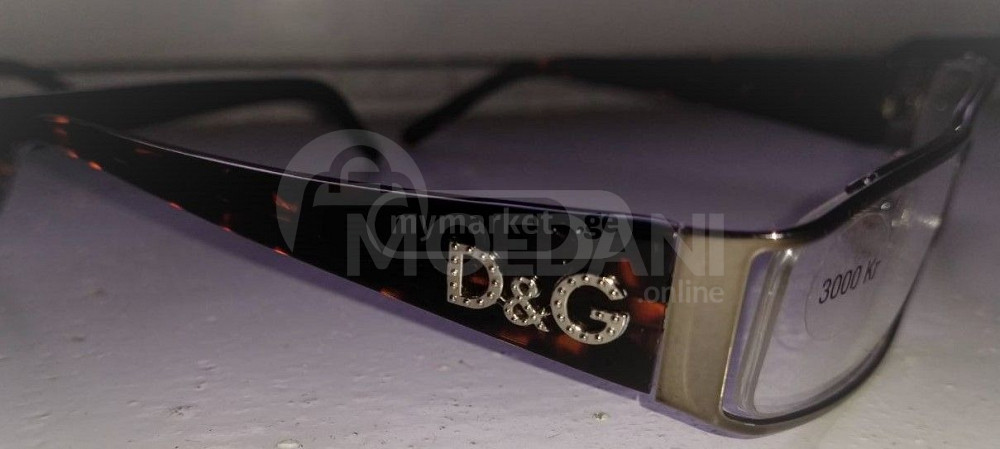 ორიგინალური ექსკლუზიური Dolce & Gabbana Prado Hugo Boss-ის ჩ თბილისი - photo 2