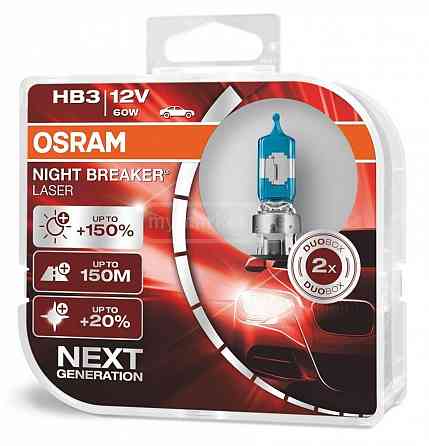 osram hb3 12v 60w auto H4 თბილისი