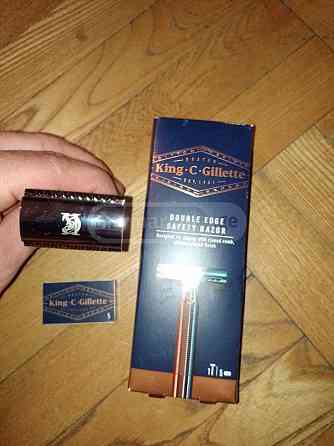 Король Жилле Тбилиси