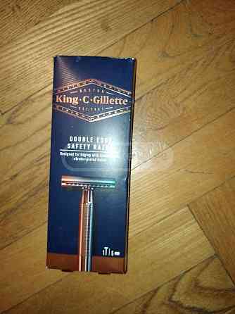 Король Жилле Тбилиси