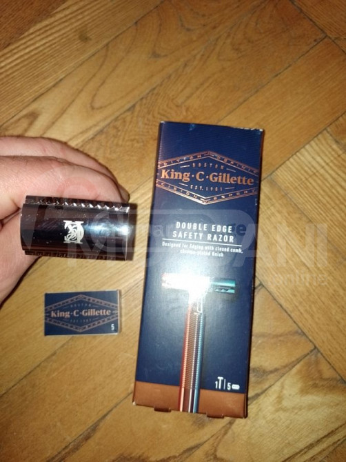 Король Жилле Тбилиси - изображение 2