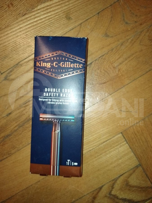 Король Жилле Тбилиси - изображение 1