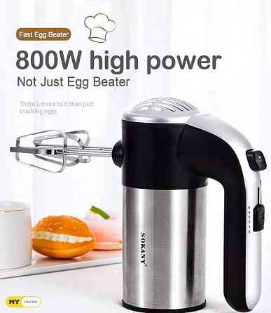 Смеситель Тбилиси