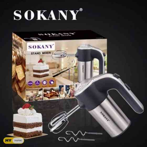 Смеситель Тбилиси