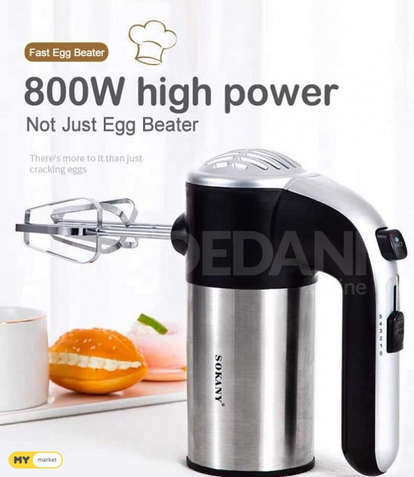 Смеситель Тбилиси - изображение 1