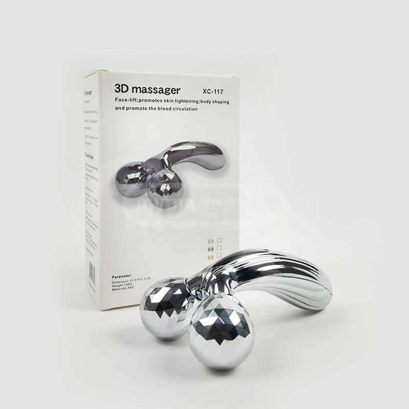 3 D მასაჟორი. მექანიკური თბილისი - photo 1