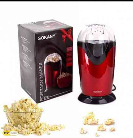 Машина для попкорна Тбилиси