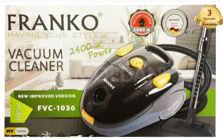 Немецкий мешок-пылесос Franko, мощность 2400 Вт. Тбилиси - изображение 1