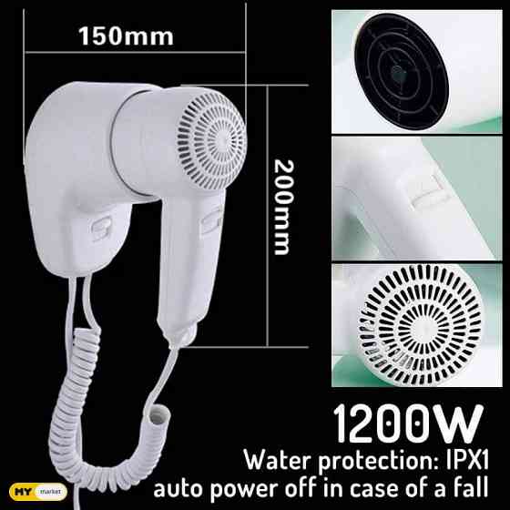 Гостиничный фен, крепится к стене, мощность 1200 Вт. Тбилиси