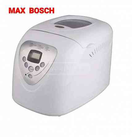 Хлебопечка Макс Бош Тбилиси