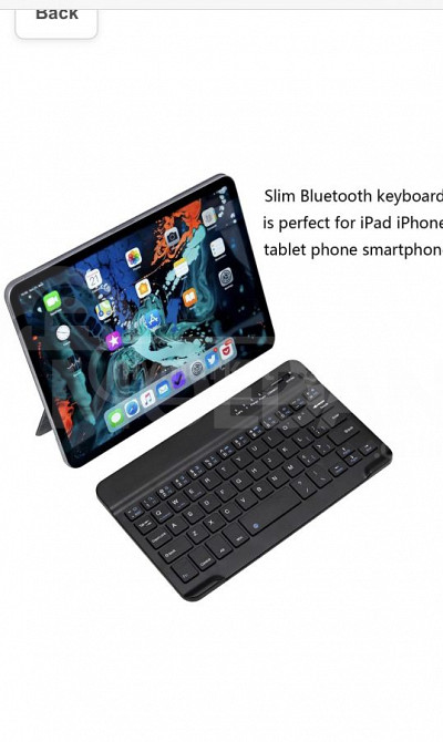 Wireless buetooth კლავიატურა Тбилиси - изображение 1