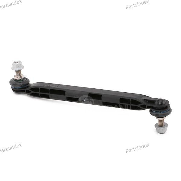 სტაბილიზაციის ძელის კრონშტეინი   Lemforder 3536701 თბილისი - photo 3