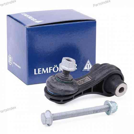 სტაბილიზაციის ძელის კრონშტეინი   Lemforder 3860001 თბილისი