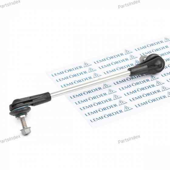 სტაბილიზაციის ძელის კრონშტეინი   Lemforder 3735701 თბილისი