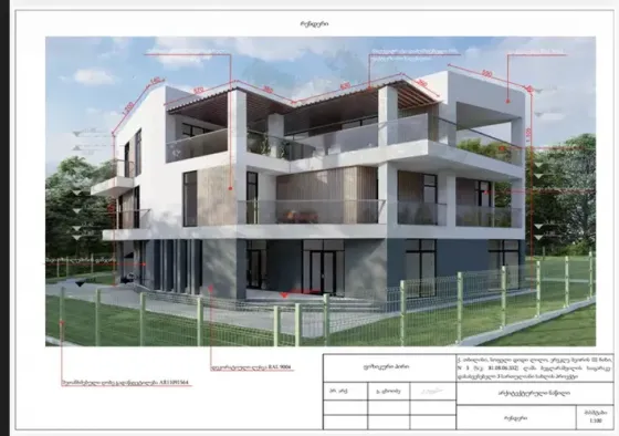 იყიდება მიწის ნაკვეთი 1000м² თბილისი