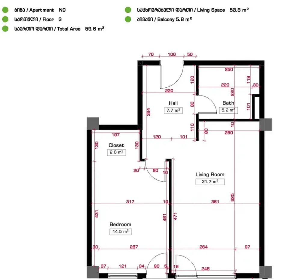 იყიდება 2 ოთახიანი ბინას 59.6მ² 3/8 სართ თბილისი - photo 7