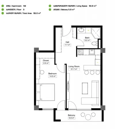 იყიდება 1 ოთახიანი ბინას 39მ² 3/6 სართ თბილისი