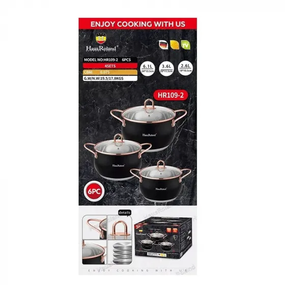 Ქვაბების ნაკრები 3 ცალი Hausroland HR-109-2 Black თბილისი