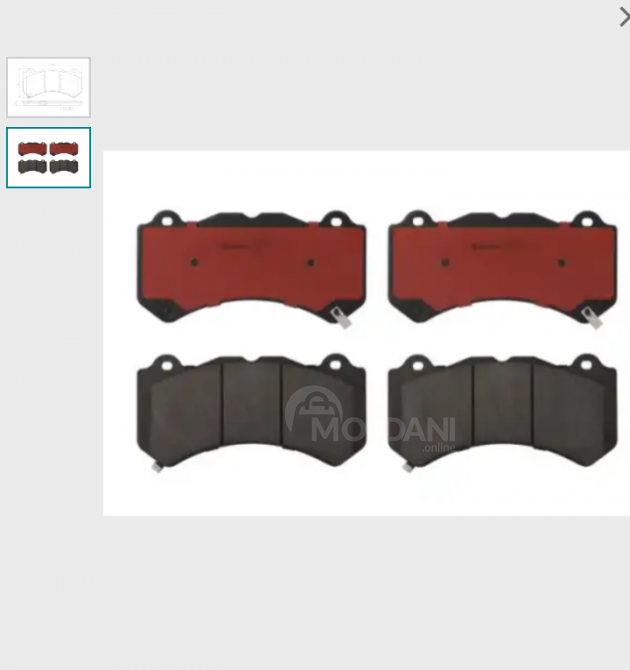 დროებით დაუხარისხებელი ავტონ ნაწილების დასახელება (მალე ჩასწორდება .გმადლობთ მოთბინებისთვის) Brembo  თბილისი - photo 1