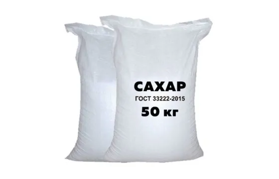 შაქრის ქარხანა - შაქრის წარმოება და საბითუმო მიწოდება თბილისი