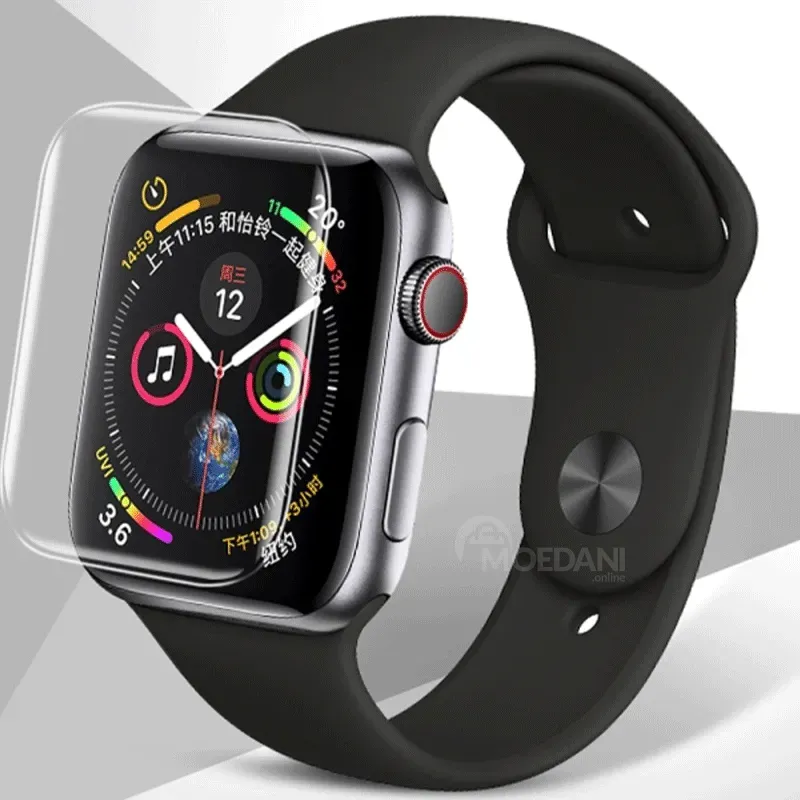 Საათის ეკრანის დამცავი Glass PRO+ Full Screen Film Apple Watch Series SE 2 44Mm თბილისი - photo 1
